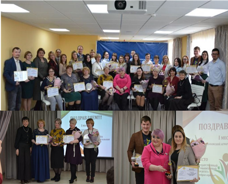 Подведены итоги IV регионального конкурса «Лучшая практика инклюзивного образования Московской области»